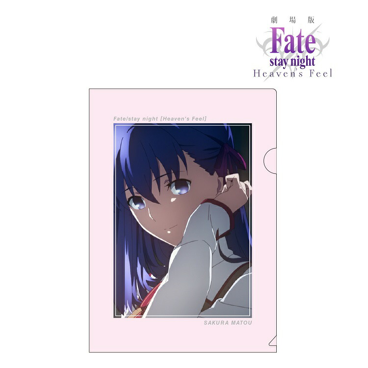 Fateシリーズ Sakura Matou クリアファイル 6枚セット Amazon.co.jp: Fate stay night クリアファイルセット 衛宮士郎