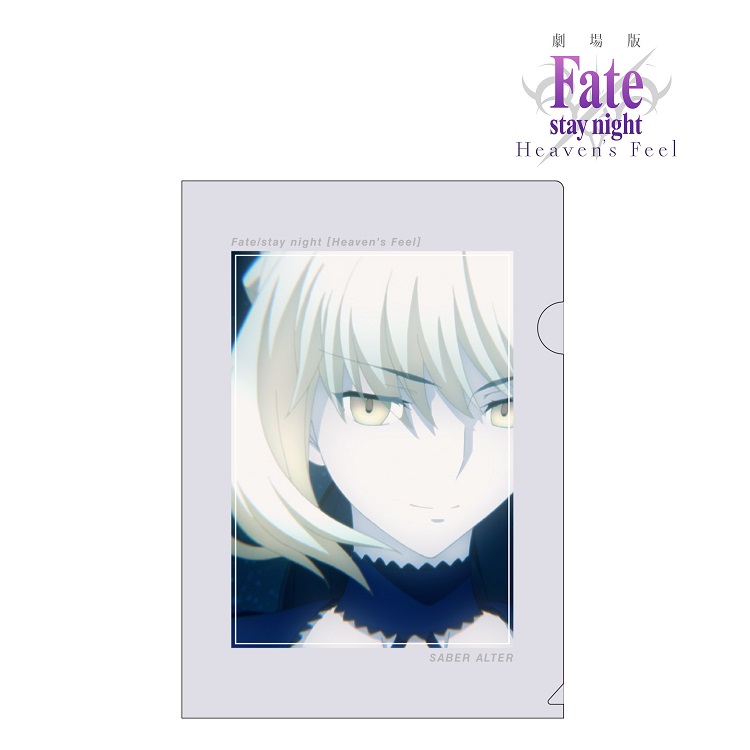 Fate クリアファイル17枚セット 楽天市場】【新品】原作 Fate/stay night Heaven's feel