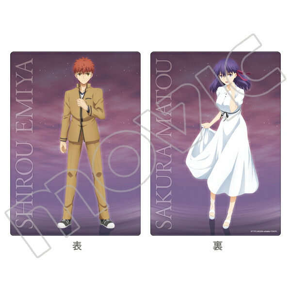 楽天市場】Fate/Grand Order 5th Anniversary under the same