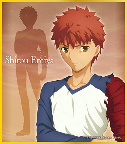 楽天市場】衛宮士郎 ufotable Fate/stay night Unlimited Blade Works