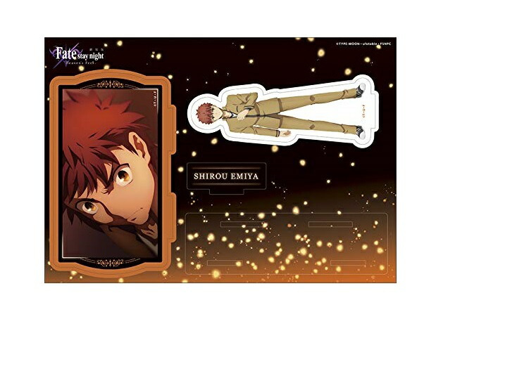 楽天市場】ufotable cafe 劇場版 Fate/stay night Heaven's Feel
