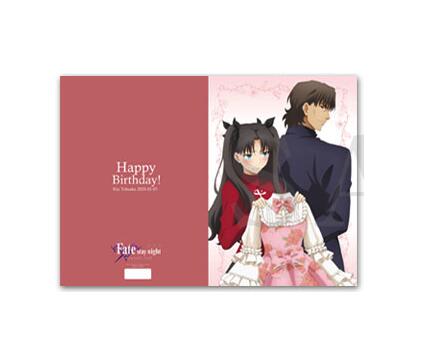 楽天市場 新品 Fate Stay Night Heaven S Feel 遠坂凛 バースデーイラストグッズ クリアファイル 誕生日 Ufotable 言峰綺礼 ポスト投函 配送可 アニメグッズ専門店earth