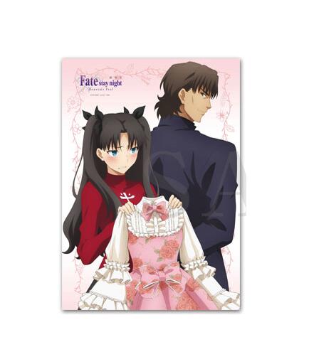 fate stay night ホワイトデー A3 タペストリー 間桐慎二 ufotable on X: 