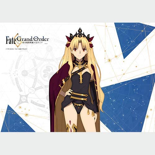 楽天市場】【新品】Fate/Grand Order -絶対魔獣戦線バビロニア- B3