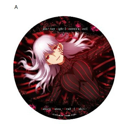 Fate/Samurai Remnant サムライレムナント 缶バッジ 周瑜 楽天市場】Fate Samurai Remnant Collaboration Cafe