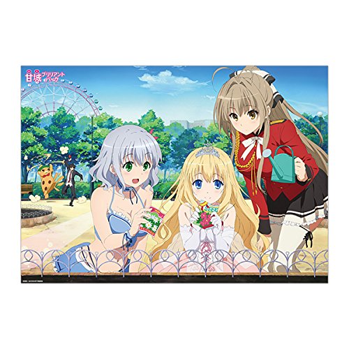 甘城ブリリアントパーク 千斗いすず シルフィー B1布ポスター  特典 甘城ブリリアントパーク 千斗いすず シルフィー B1布ポスター