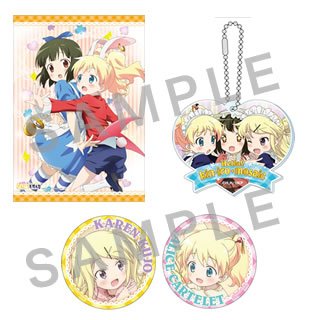 【新品】ハロー！！きんいろモザイク イベントセット ポスター 缶バッジ アクリルキーホルダー画像