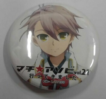活撃 刀剣乱舞 ufotableダイニング Wチャンス 三日月宗近 缶バッジ 活撃 刀剣乱舞 ufotableダイニング Wチャンス 三日月宗近 缶