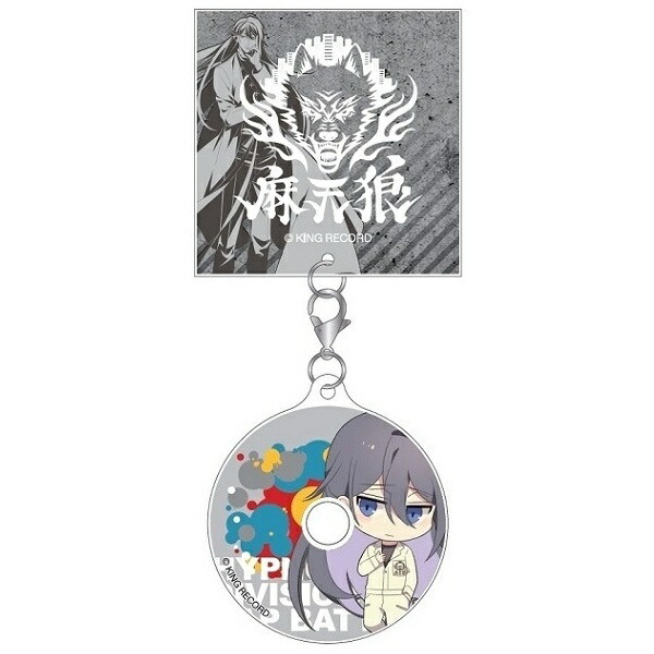 楽天市場】ヒプノシスマイク グッズ ぎゅぎゅっと缶バッチ 神宮寺 寂雷