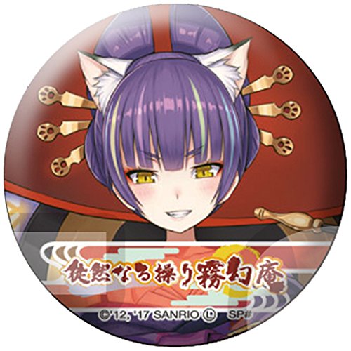 楽天市場】【名積ルカ】缶バッジ VAZZROCK THE ANIMATION 02 グラフ