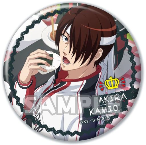 新テニスの王子様 テニプリ サマバレ シャイニー缶バッジ 宍戸亮 氷帝 新テニスの王子様 テニプリ サマバレ シャイニー缶バッジ 宍戸亮