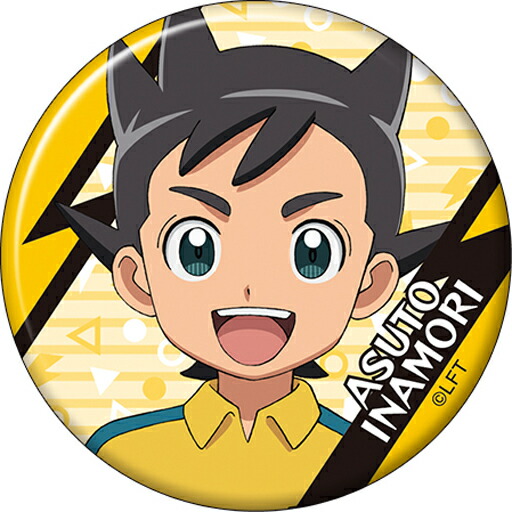 野坂悠馬缶バッジ 2025年最新】Yahoo!オークション -#野坂悠馬(コミック、アニメグッズ