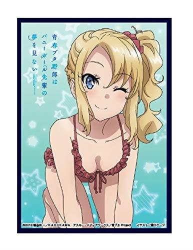 楽天市場】クロックワークス スリーブコレクションvol.2 音楽少女 千歳