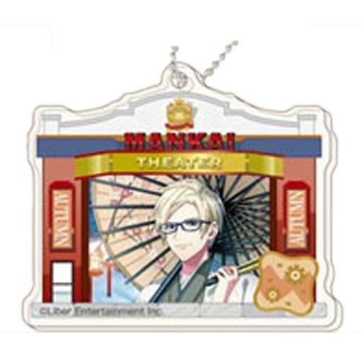 楽天市場】【古市 左京】 A3！ カプセル缶バッジコレクション Vol.6