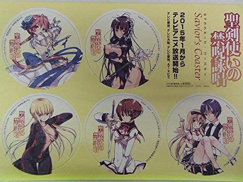 聖剣使いの禁呪詠唱 キャラクターズ・コースターシート とらのあな特典画像