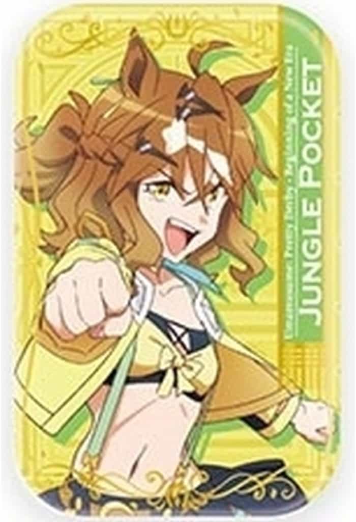 楽天市場】劇場版 ウマ娘 プリティーダービー 新時代の扉