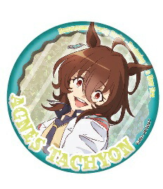 楽天市場】ウマ娘 プリティーダービー うまゆる トレーディング缶