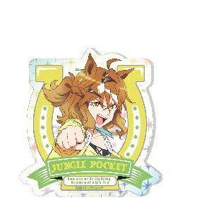 楽天市場】ウマ娘 プリティーダービー 劇場版 新時代の扉 BIGアクリル