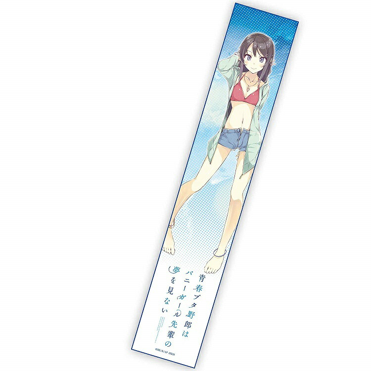天使の3P 最高Tシャツ スポーツタオル セット c3-b316-090-1.jpg
