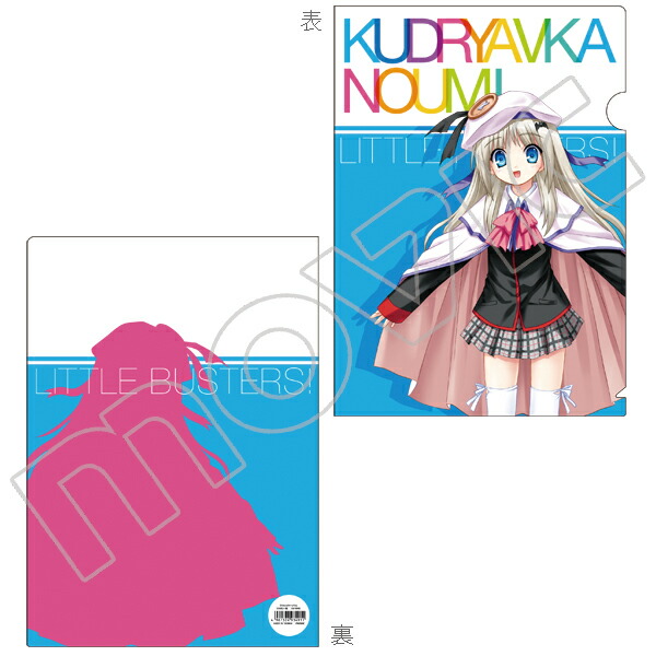 リトルバスターズ!　キャラクターズフィギュア1　能美クドリャフカ・神北小毬 リトルバスターズ！ キャラクターズフィギュア1 神北小毬