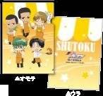 楽天市場 新品 黒子のバスケ 黒子の文化祭 In J World Tokyo サテライト クリアファイル 秀徳高校 緑間新太郎 高尾和成 大坪泰介 宮地清志 木村信介 ポスト投函 配送可 アニメグッズ専門店earth