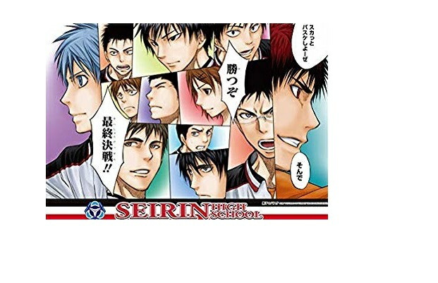 新品★黒子のバスケ【誠凛】ナツコミ★ミニポスター Amazon.co.jp: 黒子のバスケ誠凛ナツコミミニポスター : ホビー