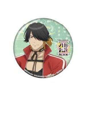 刀剣乱舞 鶴丸国永 花丸 缶バッジ C94 刀剣乱舞 花丸 缶バッジ 鶴丸国永 - メルカリ
