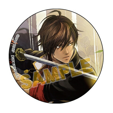 新品★刀剣乱舞【獅子王】EDイラスト缶バッジ Amazon.co.jp: 刀剣乱舞獅子王EDイラスト缶バッジ : ホビー