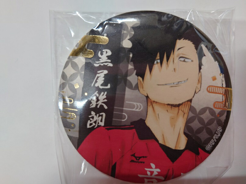 ハイキュー!! TO THE TOP トレーディング缶バッジ及川徹和服まとめ売り ハイキュー!! 缶バッジ 及川徹 （和背景） | K-BOOKS 秋葉原
