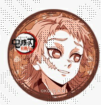 冨岡義勇　絵巻カフェ　くじ引き缶バッジ　ufotable 鬼滅の刃 Amazon | 鬼 滅 冨岡義勇 くじ引き缶バッジ ufotable カフェ