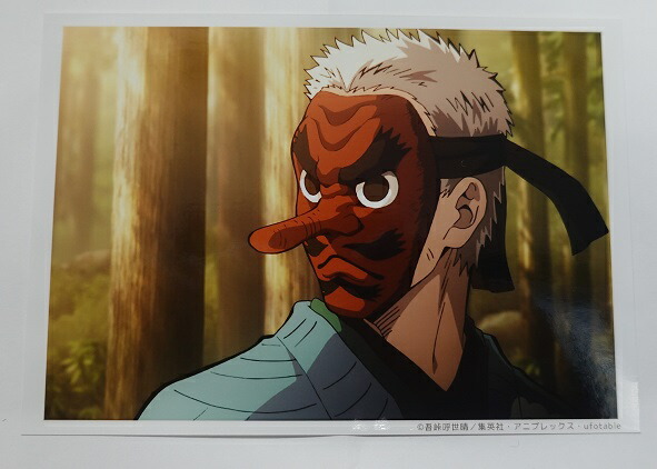 楽天市場】ufotable 鬼滅の刃 遊郭編 コラボレーションカフェ ランダム