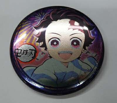 楽天市場】ufotable cafe 鬼滅の刃 コラボレーションカフェ お