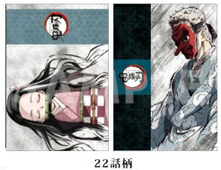 楽天市場】ufotable cafe 鬼滅の刃 無限列車編 コラボレーションカフェ