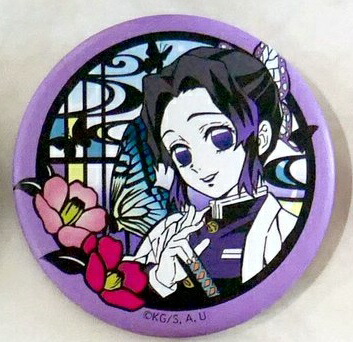 楽天市場】鬼滅の刃 切り絵シリーズ 第一弾 和紙缶バッジ
