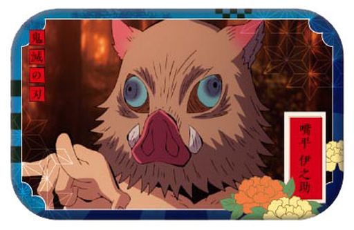 ♡鬼滅の刃 嘴平伊之助 セガ コラボカフェ たい焼き デフォルメ缶バッジ♡ ♡鬼滅の刃 嘴平伊之助 セガ コラボカフェ たい焼き デフォルメ缶バッジ