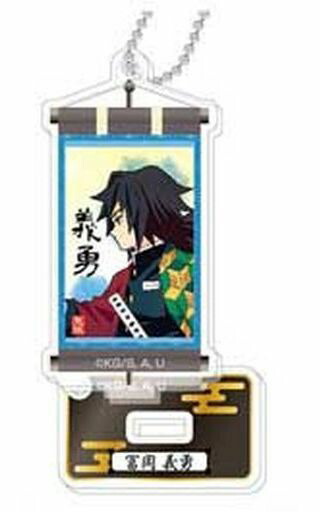 楽天市場】鬼滅の刃 柱展 キービジュアル ランダムアクリル