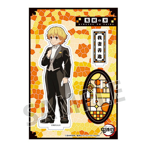楽天市場】【新品】鬼滅祭オンライン アニメ弐周年記念祭 アクリル