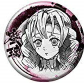 楽天市場】鬼滅の刃 ヴィレッジヴァンガード限定 ウェットカラー