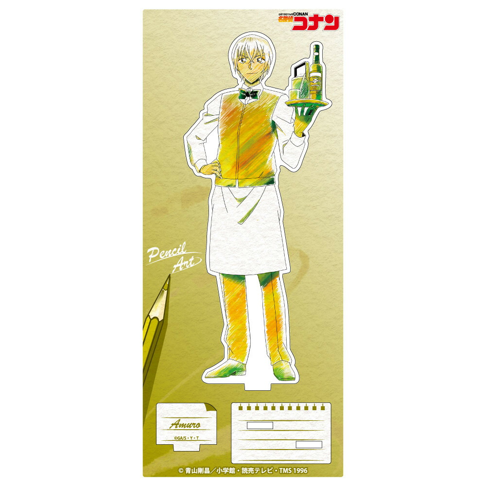 名探偵コナン　怪盗キッド　コナン展　韓国限定 ☆レア☆ 名探偵コナン展 30周年 韓国限定 フォトカード 数量