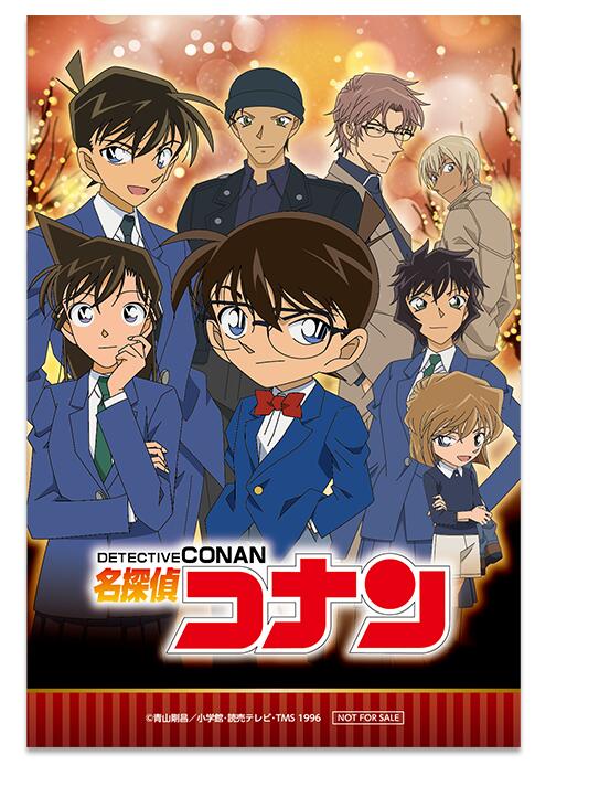 楽天市場】名探偵コナン 劇場版 名探偵コナン 紺青の拳 コラボ