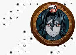 楽天市場】冨岡義勇 E 劇場版 鬼滅の刃 無限城編 第1章 コラボカフェ