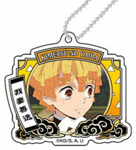 楽天市場】【送料無料】 鬼滅の刃 デコフレアクリルキーホルダー vol.3