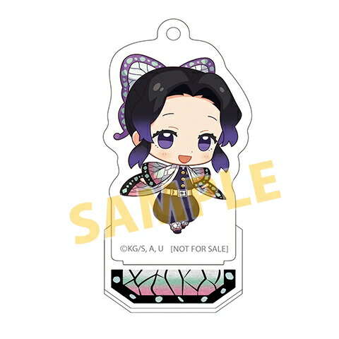 楽天市場】ufotable cafe 鬼滅の刃 コラボレーションカフェ