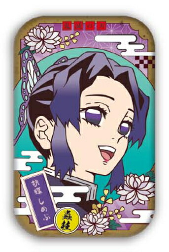 楽天市場】鬼滅の刃 まるかくカンバッジ 4 不死川実弥 単品 缶バッジ