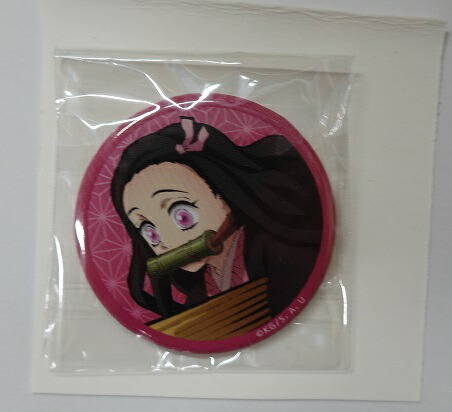 鬼滅の刃　缶バッジ　幕間画　アイキャッチ　禰豆子　全集中展 鬼滅の刃 全集中展 幕間画 缶バッジ 竈門禰豆子 3点 - メルカリ