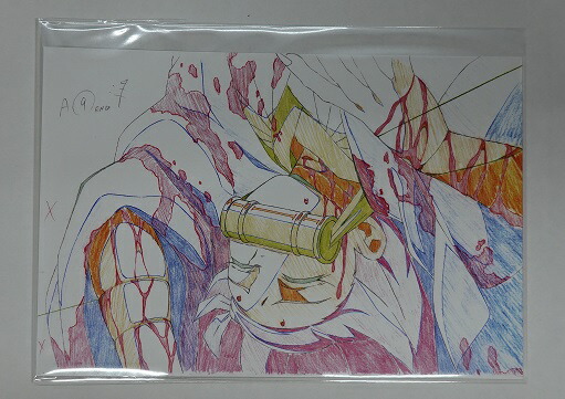 楽天市場】劇場版 鬼滅の刃 無限列車編 展示原画ポストカード C