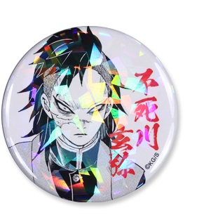 鬼滅の刃 週刊少年ジャンプ オールスター 缶バッジ 煉獄杏寿郎 無限列車編 楽天市場】煉獄杏寿郎 鬼滅の刃 週刊少年ジャンプ オールスター缶