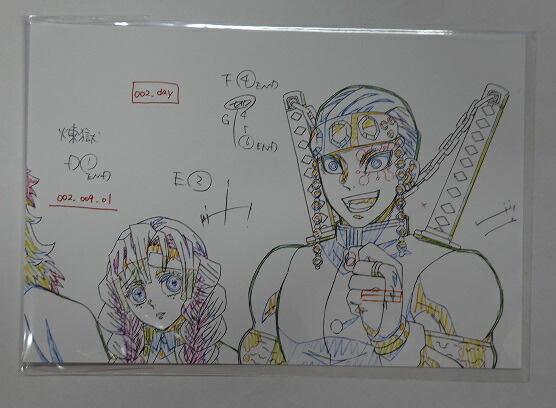 楽天市場 Ufotable Cafe 鬼滅の刃 コラボレーション キャラクター絵巻カフェ 第四期 展示原画ポストカード 宇髄天元 甘露寺蜜璃 1 ポスト投函 配送可 アニメグッズ専門店earth