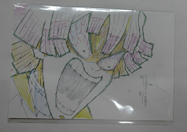 楽天市場】ufotable cafe 鬼滅の刃 コラボレーション キャラクター絵巻