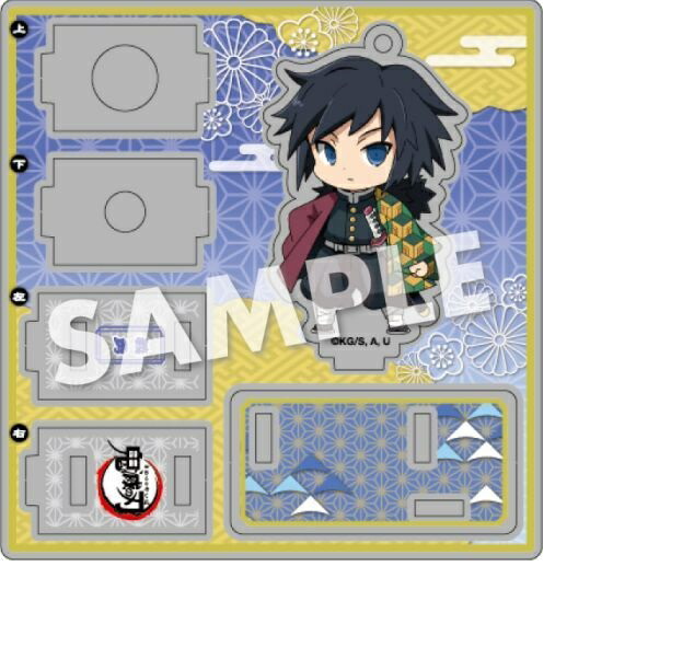 鬼滅の刃　柱稽古編　一生眠っていたはずの虎や龍　アクリルスタンド　ジオラマ 鬼滅 柱稽古編 一生眠っていたはずの虎や龍 アクスタ 炭治朗 禰